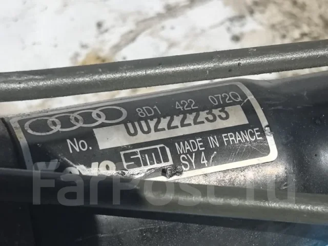 ������� ����� Audi A4 8D1422072Q B5 8D1422072Q ����