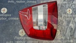 ������ � ����� Skoda Octavia 2012 1Z5945095B 1Z5 CBZ, ������ ������ 1Z5945095B ����
