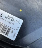 �������� ���� 576941007D Cupra Cupra Ateca 2018 3-CUL85 576941007D ����