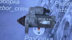 ������� Skoda Rapid 2014 02Z911021C NH3 CAXA 02Z911021C ����