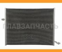 �������� Mercedes-Benz E-Class 16-23 / S-Class 13-18 / CLS-Class 17-21 / GLC 14- [ST100076] ST100076 ����