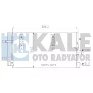 ����������� KALE 375800 - 375800 ����