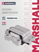 ������� ��������� Marshall ���. M8080143 M8080143 ����