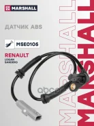 ������ ABS | ��� ��� | Marshall ���. MSE0105 MSE0105 ����