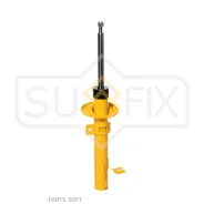 ������ ��������������� | ����� ��� | SU1319 ����