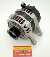 ��������� (MD354804) Great Wall Hover, H3, H5 (4G63, 4G64) SMD354804 ����