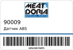 ������ ABS Meatdoria 90009 90009 ����