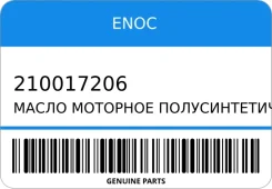 Enoc