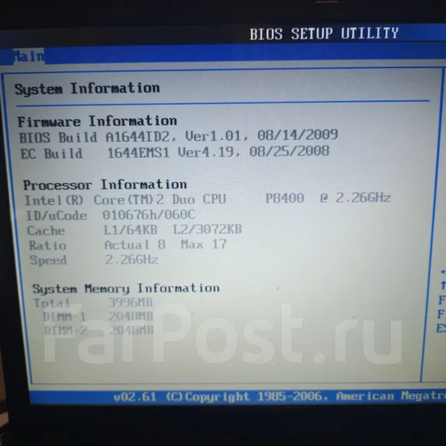 Depo. 15.6", ��� 4 ��, ���� 500���, WiFi: 1 ����