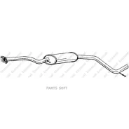 ��������� FORD ����. ����� Mondeo 1 (GBP) 2.0 i 16V (93-96) Bosal 285865 ����