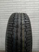 Gepormax Winter Eco. ������, ��� �����, 2026 ���, ����� ����
