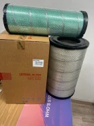 ������ ��������� Lefong ������ FK4006AB � ��� 22% FK4006AB ����