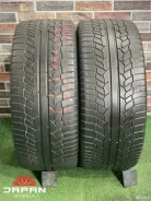 ATR Radial Platinum HP