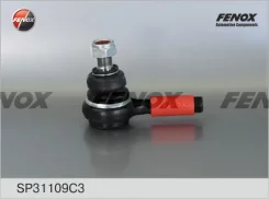 ���������� ������� �����! ��� 3302/2217 SP31109C3 SP31109C3 ����