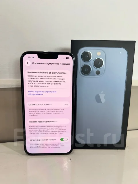 Apple iPhone 13 Pro. �/�, 128 �� ����