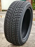 Durun RW501. ������, ��� �����, 2026 ���, ����� ����