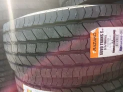 Trazano. �����������, 2026 ���, ����� ����