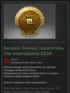 Steam. ����