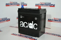 AC/DC