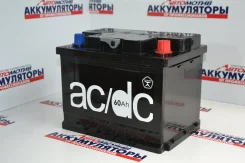 AC/DC
