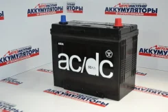AC/DC