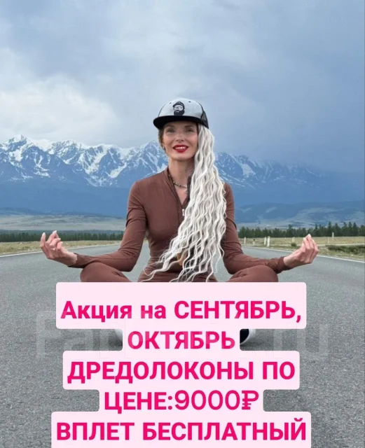 ������������. ����������� ����� ����