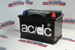 AC/DC