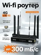 4G Wi-Fi �������. ����