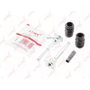 ����������� ������������ ���������� �������� | ����� | Lynxauto BC2142 BC2142 ����