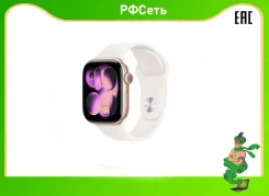 Apple Watch Series 11. GPS, NFC ����