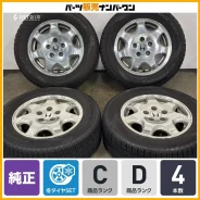 Avk Wheels