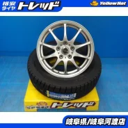 Hot Stuff Cross Speed Premium-10