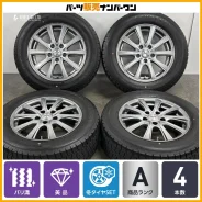 Hot Stuff Cross Speed Premium-6