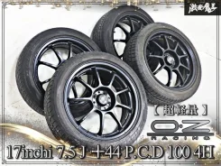 OZ Racing Alleggerita HLT