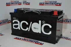 AC/DC