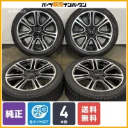 WSP Mini Works
