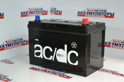 AC/DC