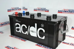AC/DC