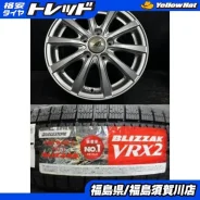 RAYS Cerumo Sports
