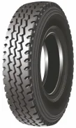 Kapsen HS268