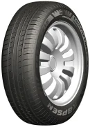 Kapsen ComfortMax A/S K717
