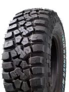 Powerhub Path Ranger M/T