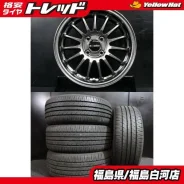 Vossen HF-3