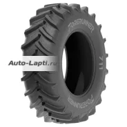 Forerunner QH711