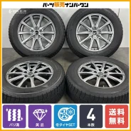 SSR Type-V