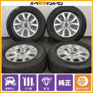 Dunlop Wild Cruising KC-aX