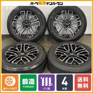 BBS RE-X