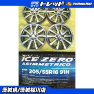 OZ Racing Power