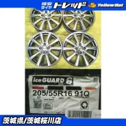 OZ Racing Power