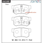 �������� ��������� ������� Advics Advics SN598P ����
